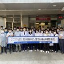 현대유비스병원 이미지