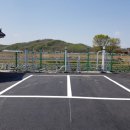 왕산5리 이미지