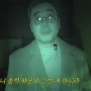 궤도 - 마포구 연남로 19 | 궤도