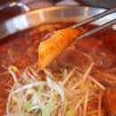 통불 부산명지점 이미지