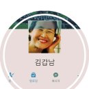 신의터농원 이미지