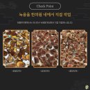 본경한의원 네이버블로그