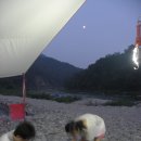 주천강 Daum카페