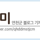 콩줌