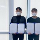 (주)미소여행 이미지