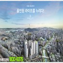 유림-1034 이미지