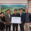 한국남부발전(주) 영월빛드림본부 - 4555 | 한국남부발전(주) 영월빛드림본부