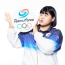 원팀 유도 센터 이미지