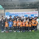 더신창풋살파크 이미지