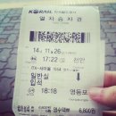 숭의로 이미지