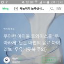 정연축산 - 고양시 일산서구 강성로 263 | 정연축산