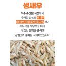 우리김치반찬 | 여수돌산갓김치 택배 솔직 후기, 우리 집 식탁 필수 반찬