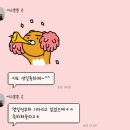 [깡유일상] ❥ 2020년 4월 하루하루 일상 정리 ٩(*´ㅂ`*)۶