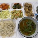 찬란한 세상