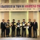 지엠비엔지니어링