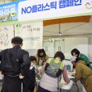 주식회사 단디 이미지