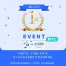 CMS시흥은계