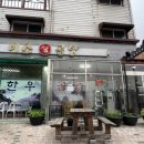 이조곰탕 이미지