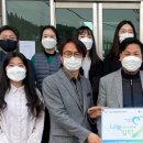 충청남도 금산군 복수면행정복지센터 이미지