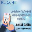 주식회사 휴버트 이미지