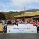 덕진마을 이미지