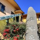 사림동셀프세차장 이미지