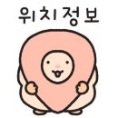 서군장작 이미지