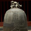 용담굴 | 천년고찰 홍천 수타사 둘레길(산소길) 따라 봄이 오는 소리, 산책하기 좋은 곳