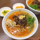 맛있는그집