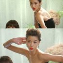 천송이