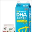 천연F&B