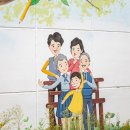 송산면보건지소 이미지