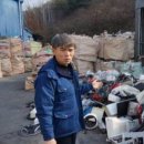 (주)늘푸른자원 이미지