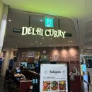 (주)아이맵시몰 | 판교 파미어스몰 맛집 델리커리, 아이와 가기 좋은 커리 전문점 솔직 후기