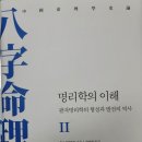 아트에비뉴부동산공인중개사사무소 이미지