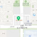 용인대 새빛 태권도장 이미지