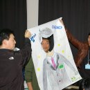 세인2010