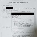 성돈농장 이미지