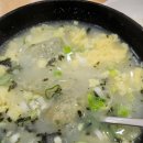 밀겨울 티스토리