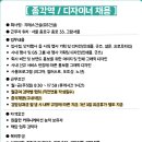 아이비커리어 이미지