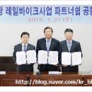 (주) 대천리조트 이미지