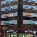 서귀포빛사랑안과의원 네이버블로그