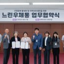 태백우체국 이미지