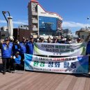 진주 고엽제전우회진주시지회 경남도민신문