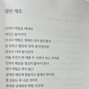 물음표 이미지