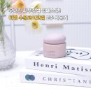 비햅 수분코어크림 사용후기! 무너진 피부장벽 쫀쫀하게 채워봐요