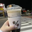 로터리커피숍 이미지