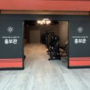 종로-종로-종로-종-150 이미지