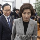 대치4 이미지