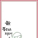 2503 이미지